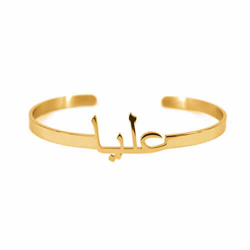 personalized stainless steel bracelets wholesale makers custom 18k gold plated arabic name bangle manufacturers and vendors websites